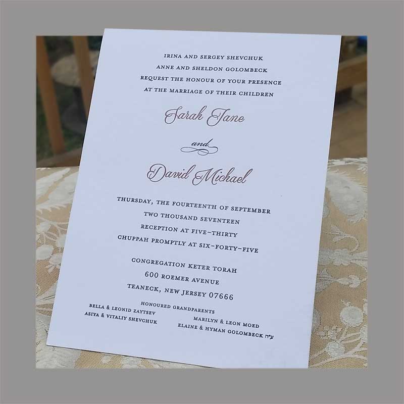 Classy Elegant Invitation 717